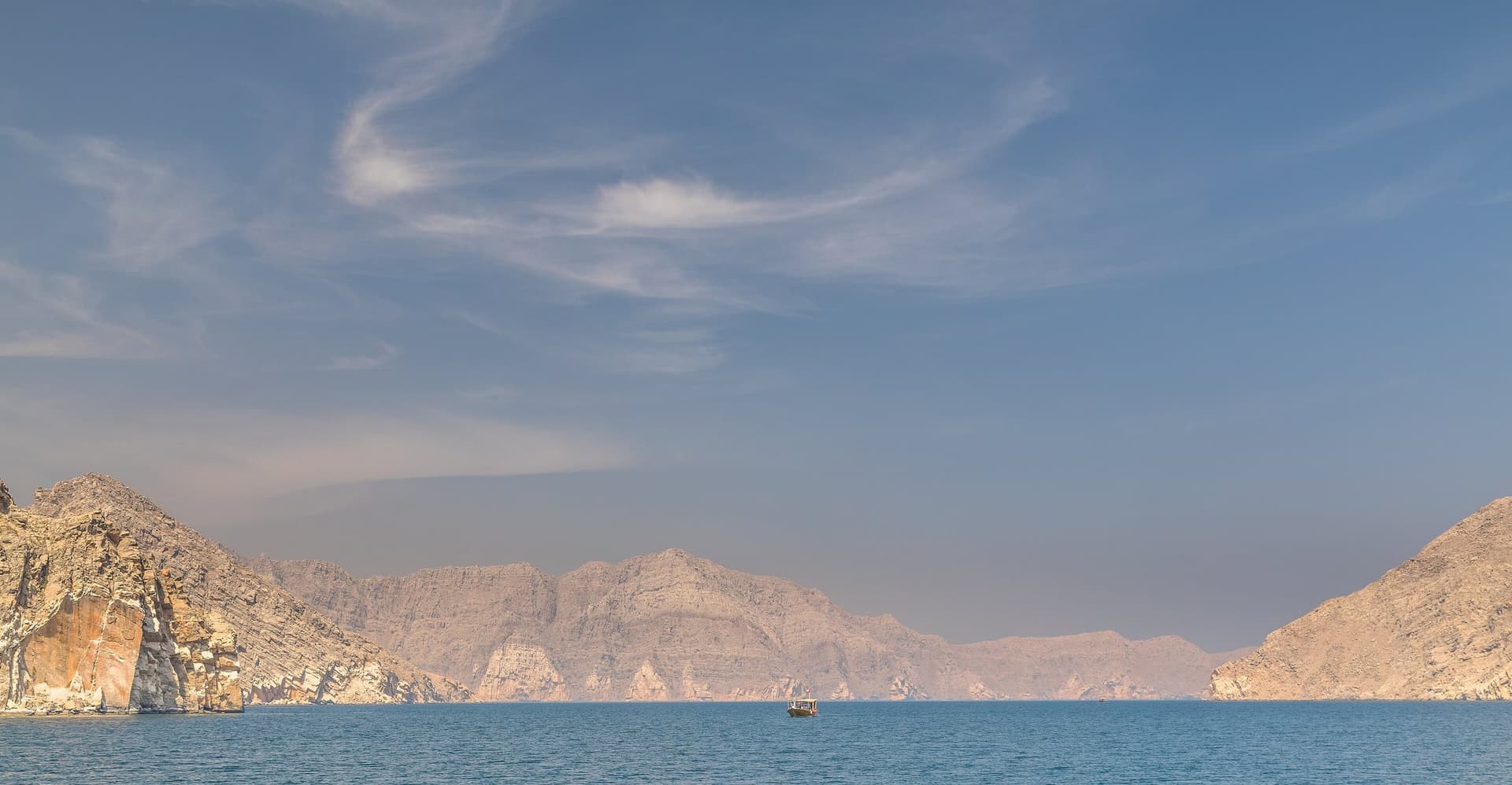 The Vision, Oman